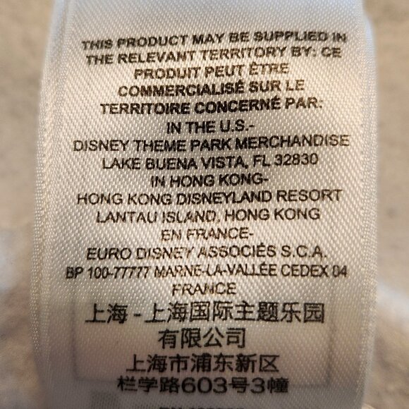 Walt Disney World Parks 2016 Fantasia Women's Hoodie - Picture 15 of 16